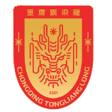 小九体育直播